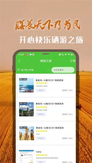 天下卡盟靠谱吗揭秘如何轻松找到优质平台