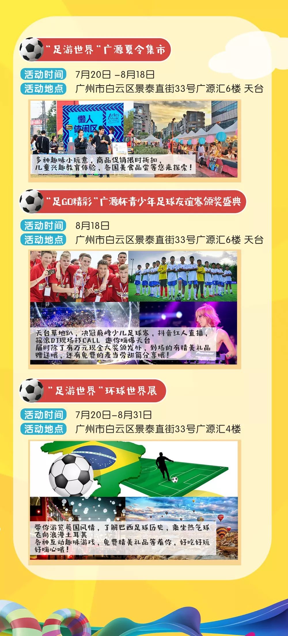 开钻上妙诚卡盟如何轻松享优惠一探究竟