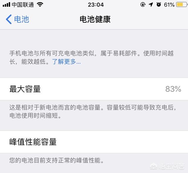 卡盟交易密码安全性疑问多久换一次更靠谱