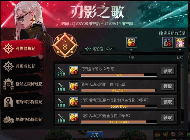 卡盟刷VIP真的靠谱吗轻松升级有哪些小技巧