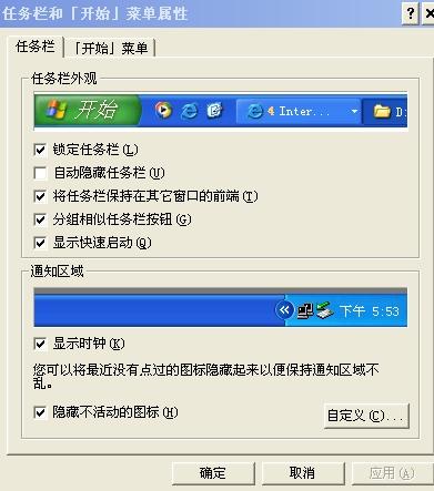 为何在卡盟总找不到合适单子问题出在哪了