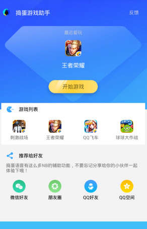 承嗯卡盟真的能帮手游玩家省下大笔支出吗