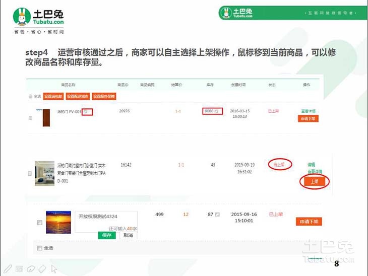 电脑吃鸡卡盟买了怎么用新手必看操作指南