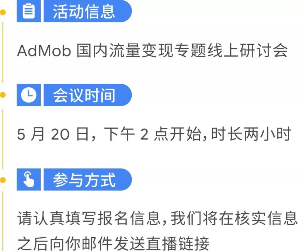 卡盟搭分站轻松实现流量变现你准备好了吗