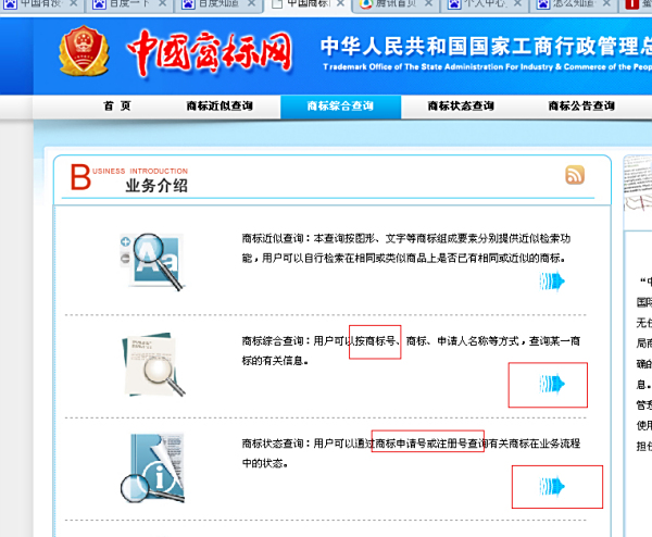 如何轻松获取知福卡盟官网激活码轻松享福利