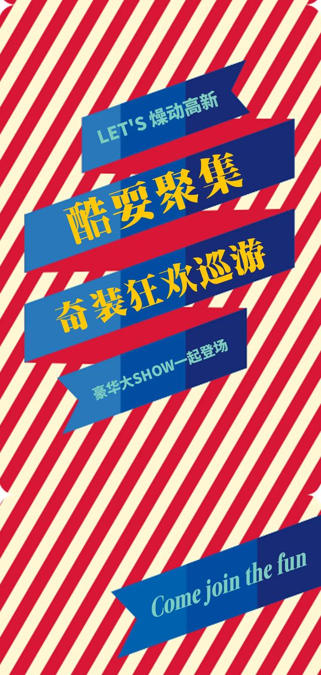 卡盟潮玩高新银泰这里有你想要的潮玩宝贝吗