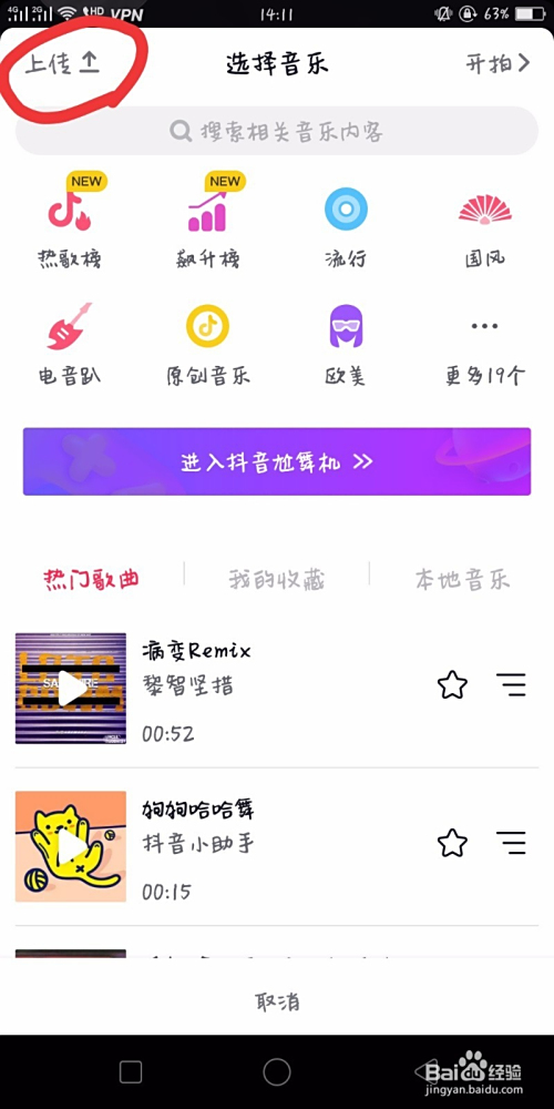 抖音卡盟一千粉丝怎么做到的实用技巧分享