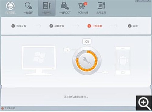 如何轻松关闭卡盟刷的东西操作原来这么简单