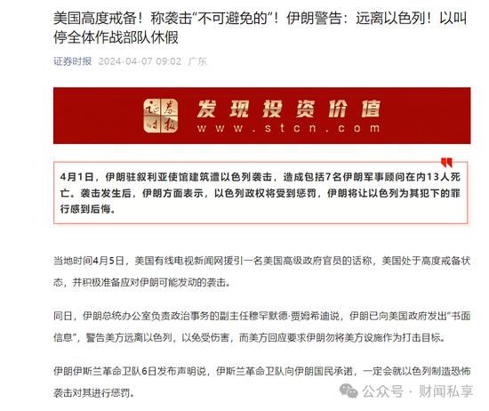 斌讯卡盟靠谱吗玩家真实体验是否值得信赖