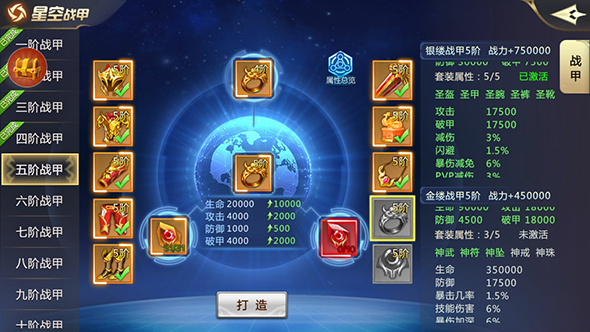 混沌起源卡战盟仓库你的战力储藏宝库了吗