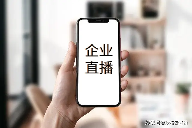 跨越卡盟真的靠谱吗揭秘平台实力与优势