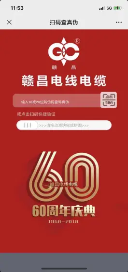 运昌卡盟真的靠谱吗如何鉴别卡盟平台真伪