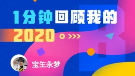 十月卡盟助力游戏玩家优惠哪家强来比比看