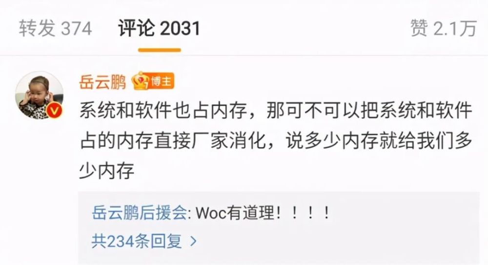 王梓旭卡盟究竟出了什么事为何引网友热议