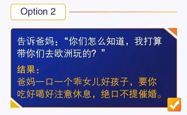 新商盟扣款支持信用卡支付吗实操疑问解答