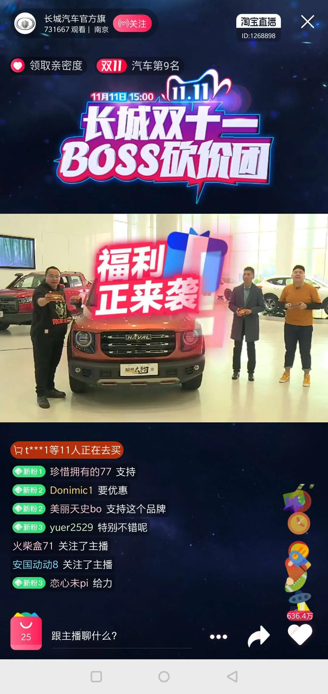 卡盟神车真的那么神性价比优势如何碾压竞品