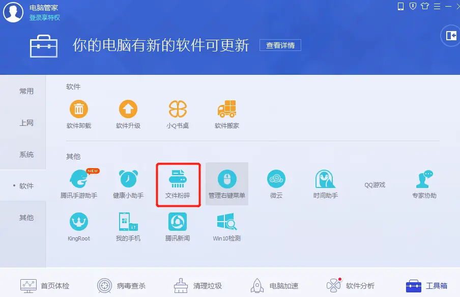 卡盟买号被封机器码换号就能高枕无忧了吗