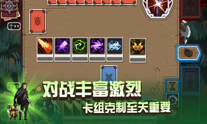 兄弟盟卡牌游戏不会组队这套策略让你翻盘