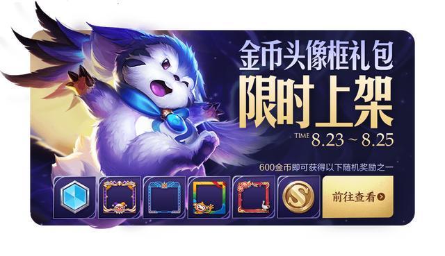 残梦卡盟图片这些独特设计藏着什么秘密