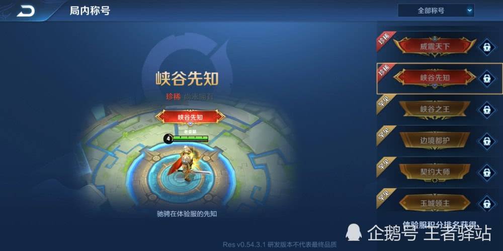 妙城卡盟刷王者靠谱吗真的能提升游戏体验