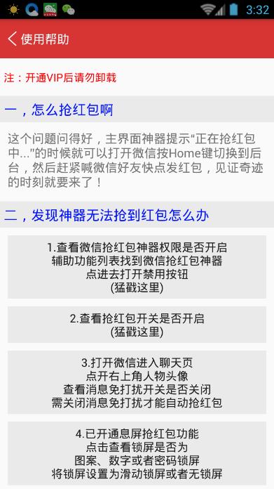 砖王卡盟这个平台靠谱吗真的值得信赖吗
