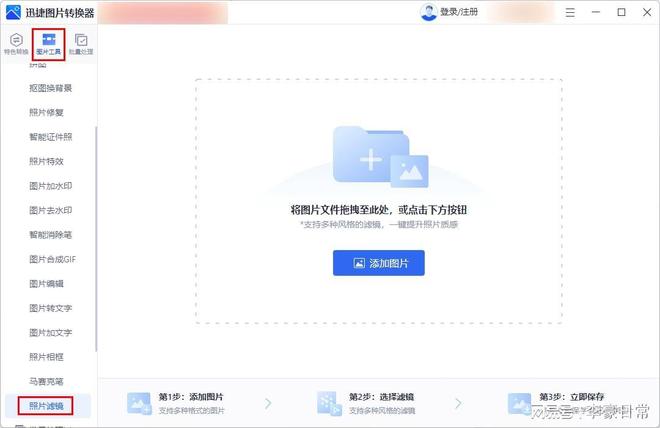 卡盟放卡操作流程是怎样的轻松几步就能搞定