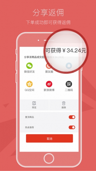 zhk专属卡盟真的好用吗用户都说好快试试