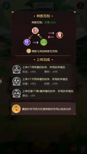 《卡盟永劫无间》选号购物哪家强包你满意