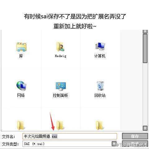718卡盟怎么用新手也能轻松掌握的使用方法