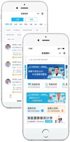 卡盟自助网站哪家强三角洲引领潮流你试过没