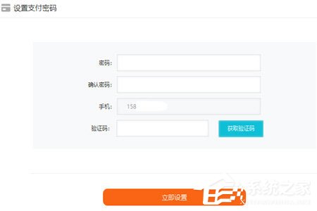 卡盟管理密码怎么设置轻松掌握安全设置方法