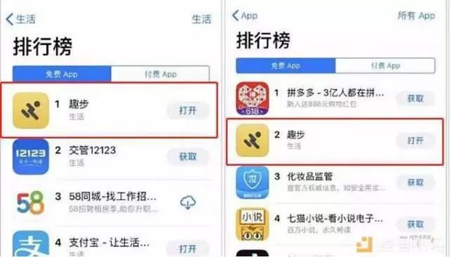 小心在855卡盟平台上充值可能遇到高风险