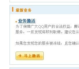 卡盟钻怎么突然被冻结了这种情况该如何处理
