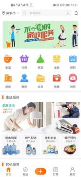共享卡盟如何轻松实现资源最大化快来看看