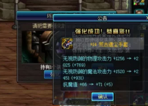卡盟变态辅助真的有用吗玩家们的高效神器