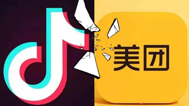 抖音积分卡盟怎么选性价比高的推荐来了