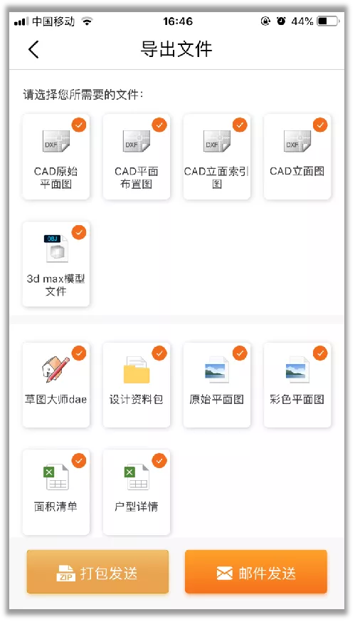 卡盟猫接单效果怎么样轻松赚钱还是耗时耗力