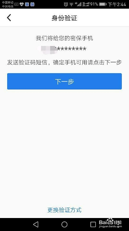 卡盟QQ绑定助手怎么快速绑定省时又省心