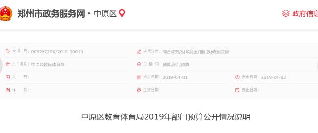 卡盟人肉搜索怎么操作竟引网友热议安全吗