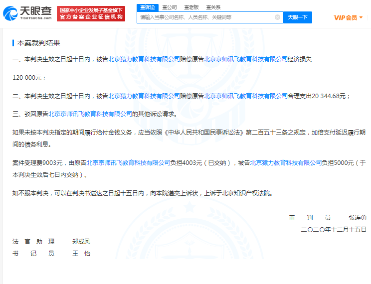 卡盟理论究竟讲的是什么跟网络营销有何关联