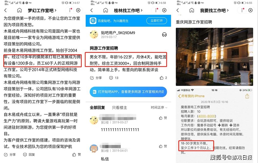 卡盟线报到底透露了哪些秘密你了解多少