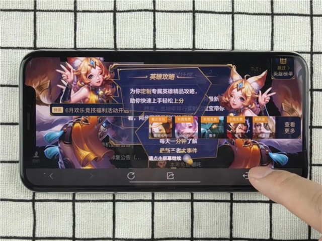 卡盟刷阴阳师真的靠谱吗轻松上分技巧大公开
