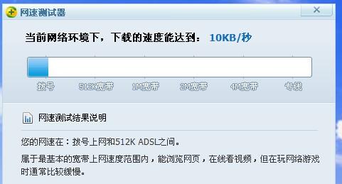 提卡卡盟558你的游戏点卡采购是否也在这里
