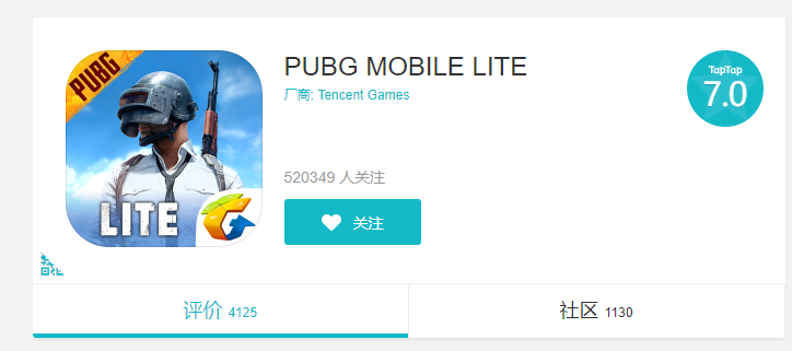 pubg卡盟购买如何选到最优惠且安全的平台
