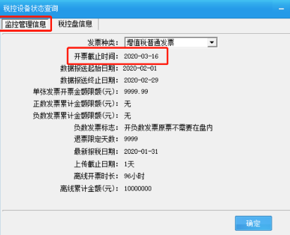 卡盟卡秘如何操作使用具体步骤是怎样的呢