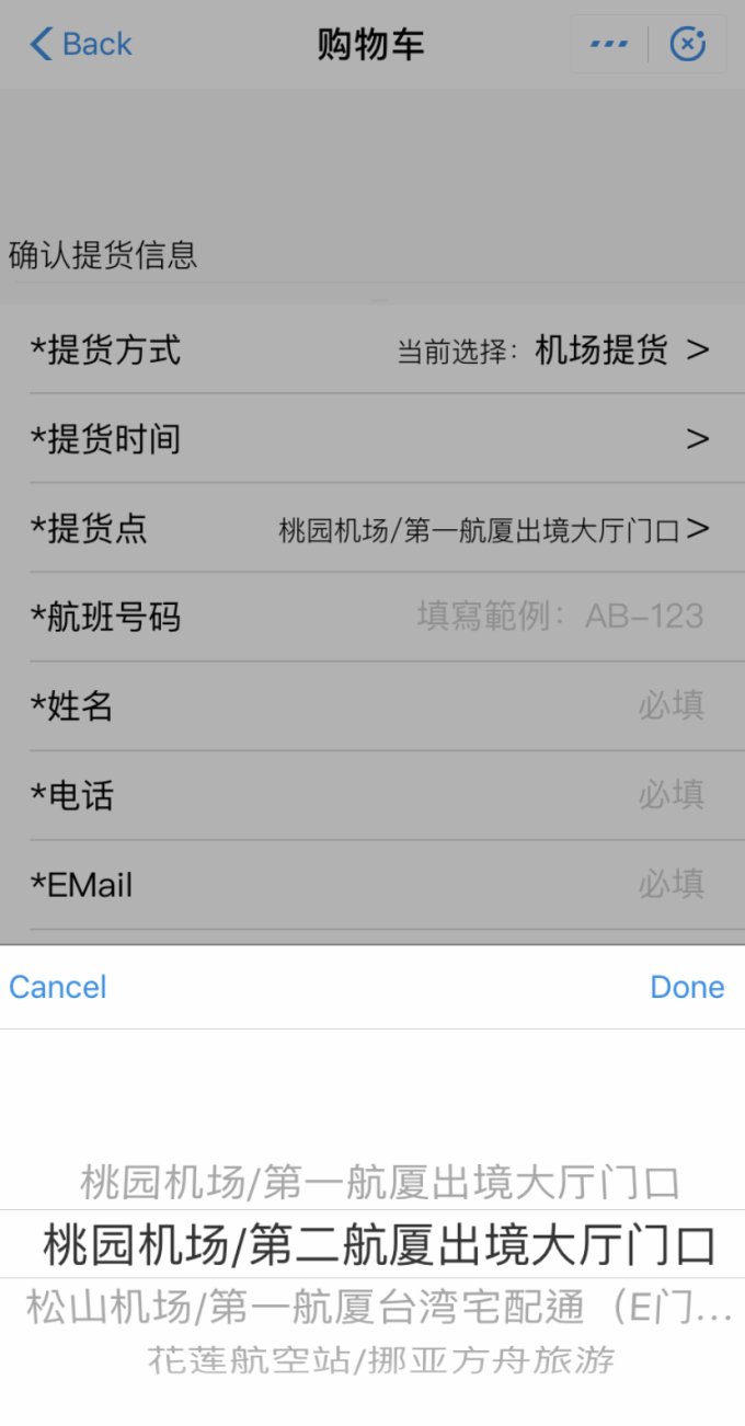 还在苦恼众商卡盟价格一张表带你轻松省钱