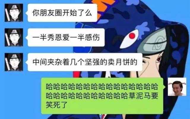 卡盟人脉这么火你还在用传统方式拓展人脉