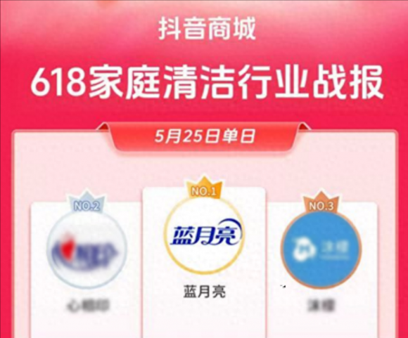 亿果卡盟刷钻可靠吗安全高效的平台选择须知