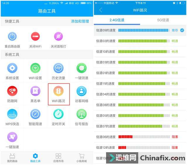 亿速卡盟稳定性如何提升网络速度的关键选择