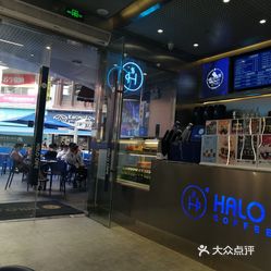 南沙万达广场的卡盟西餐厅美味是否值得一试
